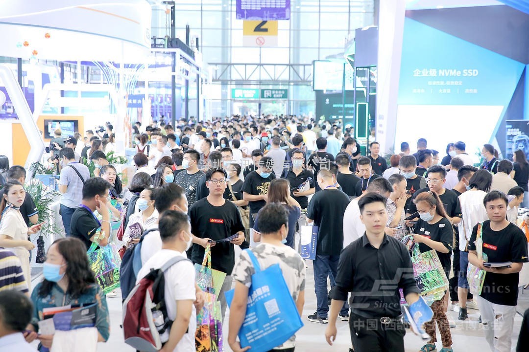 第九屆中國（西部）電子信息博覽會盛大開幕