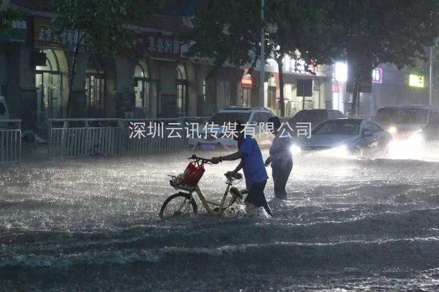 抗洪救災 馳援老家 威博會展在行動