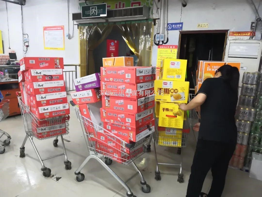 抗洪救災 馳援老家 威博會展在行動