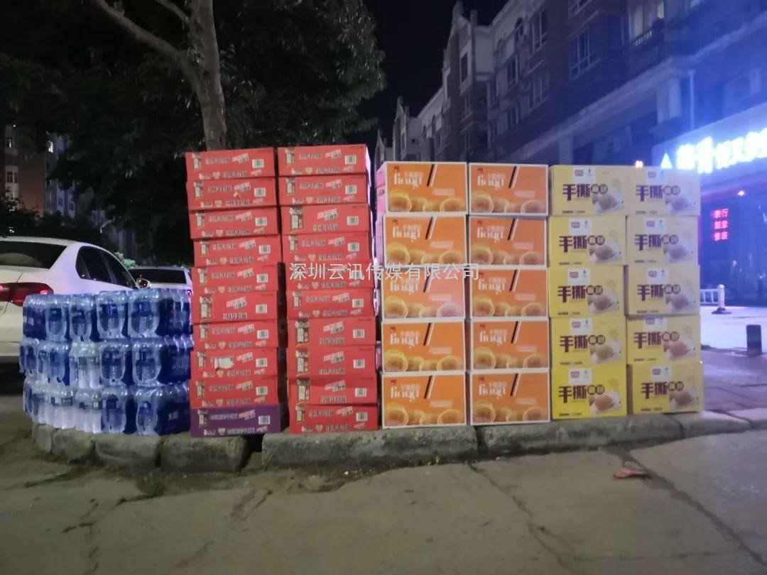 抗洪救災 馳援老家 威博會展在行動