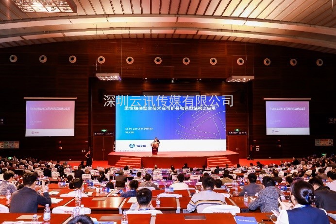 打造觸控顯示行業(yè)健康閉環(huán)，2021深圳國際全觸與顯示展發(fā)布行業(yè)年度關(guān)鍵詞