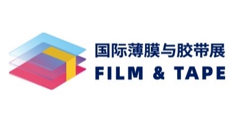 2021深圳國際全觸與顯示展  觀眾邀請函