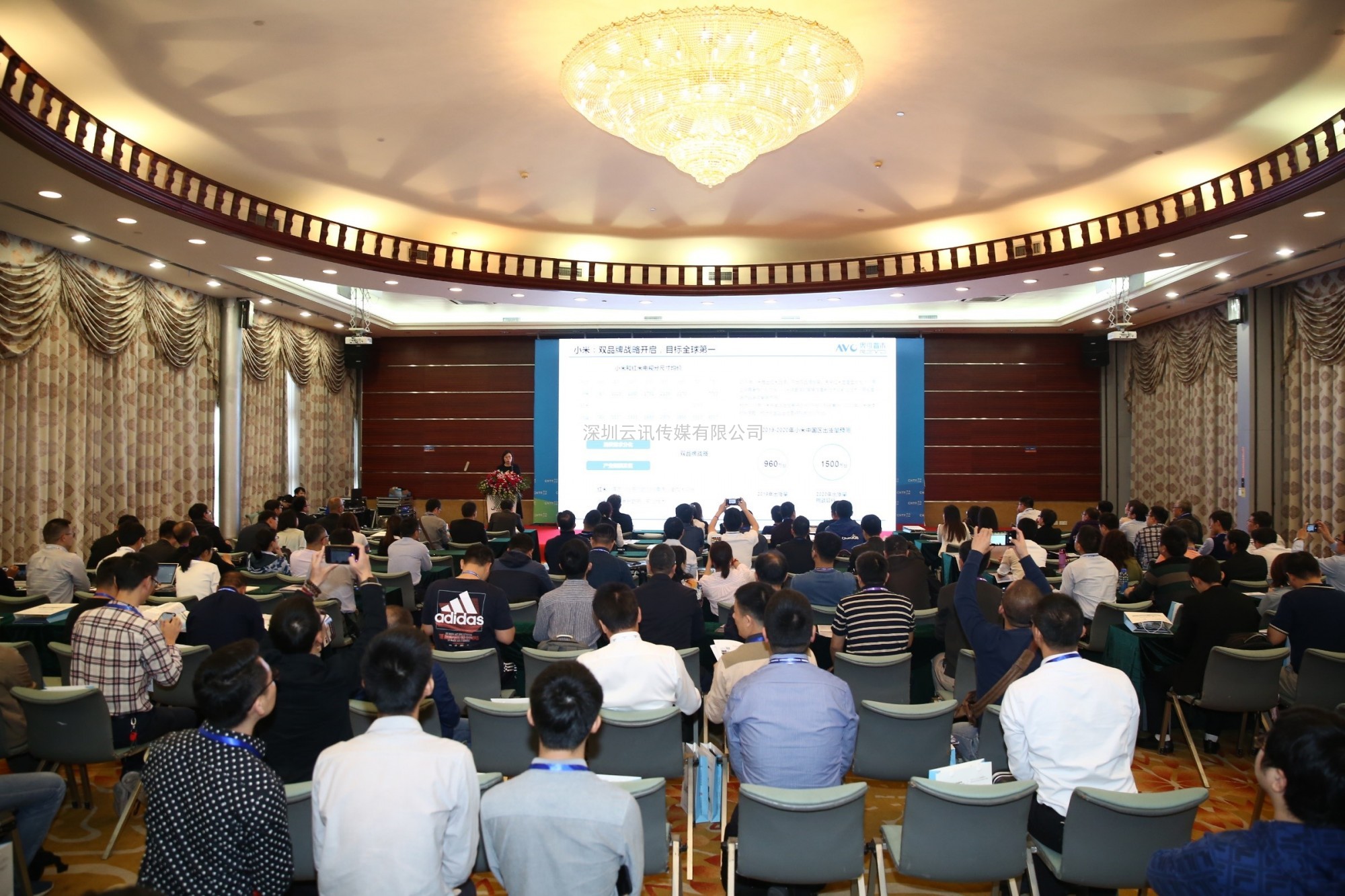 2021深圳國際全觸與顯示展  觀眾邀請函