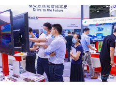 聚焦華南，創新出行--AUTO TECH 2022廣州國際自動駕駛技術展覽會