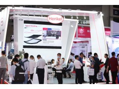 觸控顯示黑科技輪番上陣， 2021深圳國際全觸與顯示展打造看（DISPLAY）、觸（TOUCH）、聽（LISTING）盛會