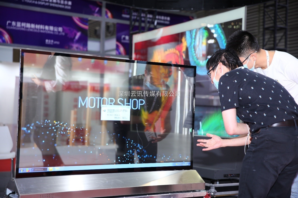 觸控顯示黑科技輪番上陣， 2021深圳國際全觸與顯示展打造看（DISPLAY）、觸（TOUCH）、聽（LISTING）盛會