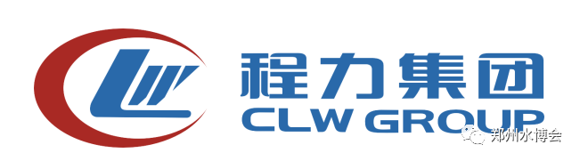 程力專用汽車|攜新型救險車輛盛裝亮相2021鄭州城市防汛排澇技術(shù)與裝備展