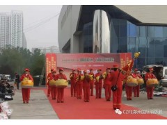 穿梭時空，一起回眸以展會友，共襄CZFE鄭州消防展的那些經典瞬間………
