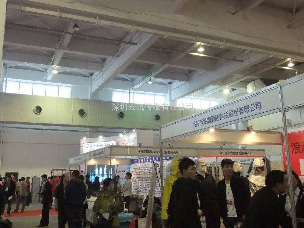 穿梭時空，一起回眸以展會友，共襄CZFE鄭州消防展的那些經(jīng)典瞬間………