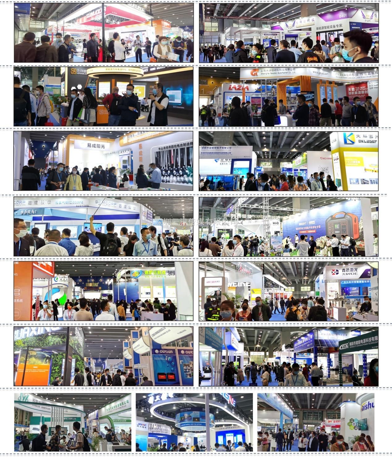 WBE2021世界電池產(chǎn)業(yè)博覽會20日圓滿落幕！2022年8月10-12日再會