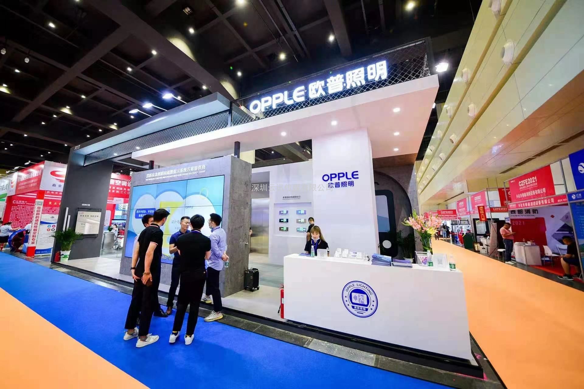 榮譽見證實力|CZFE鄭州消防展再次摘得“中國會展品牌展覽會”桂冠