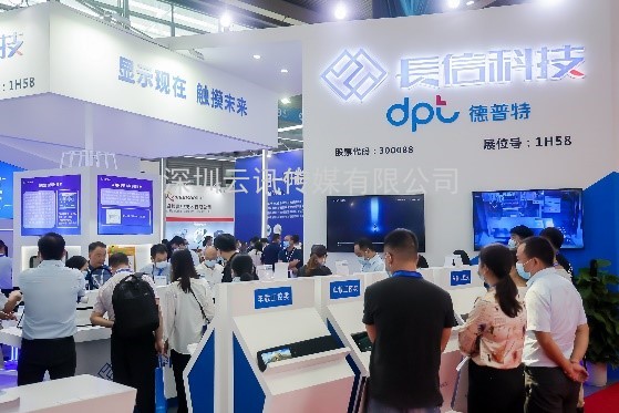 多展聯(lián)動(dòng)、綻放灣區(qū)——2022深圳國際全觸與顯示展蓄勢(shì)待發(fā)~