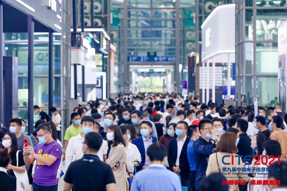 我國集成電路產業規模不斷增長，CITE2022的這個專區要“火”！