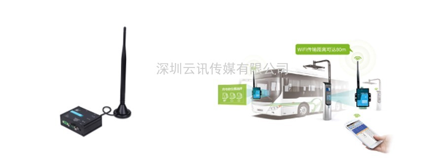 廣州致遠電子有限公司與您相約 AUTO TECH 2022 華南展