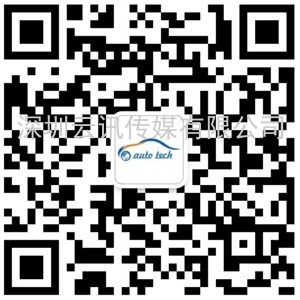 賦能汽車產業發展，AUTO TECH 2022 中國廣州國際汽車技術展覽會預登記正式上線！