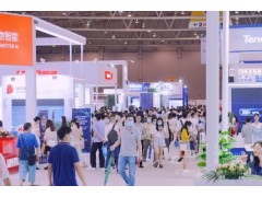 第十屆中國(guó)（西部）電子信息博覽會(huì)  西部電子信息十周年獻(xiàn)禮
