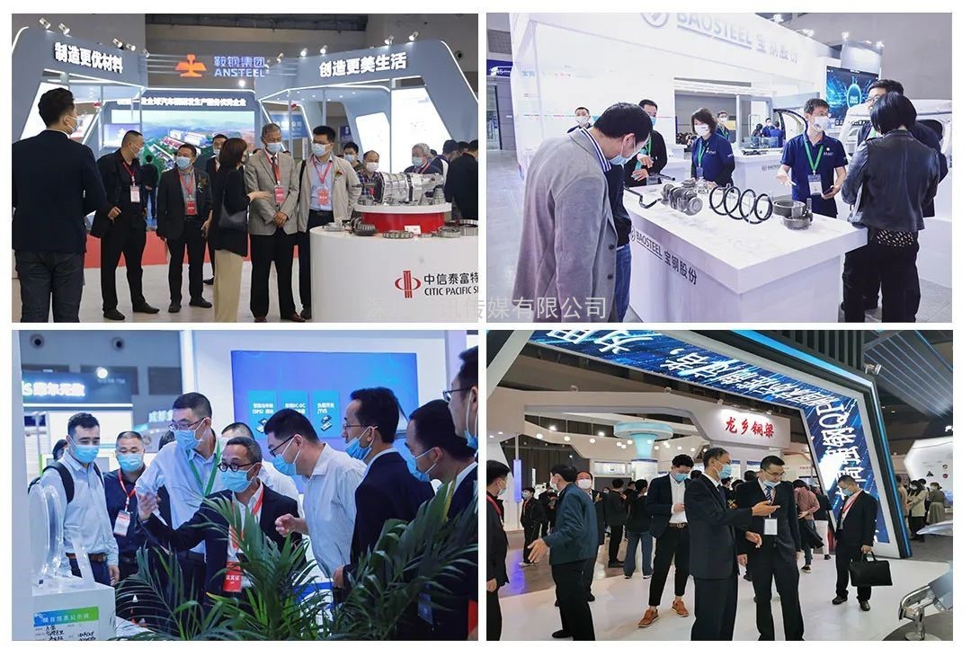 匯聚前沿科技丨2022 中國智能汽車技術展4月強勢登陸重慶！