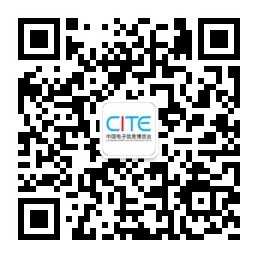 10萬平米、9大展區！CITE2022展區設置圖來了