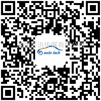 阿美特克將攜重磅產(chǎn)品參加 AUTO TECH 2022 中國(guó)廣州國(guó)際汽車技術(shù)展覽會(huì)