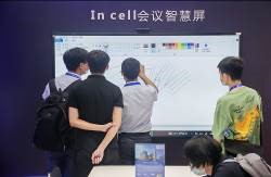 聚焦LED應用全場景， 2022深圳國際全觸與顯示展解鎖行業新航向
