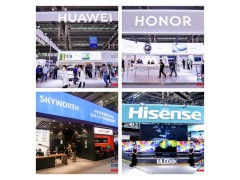 奮進十載共繪智慧產業生態，CITE2022以科技智創未來