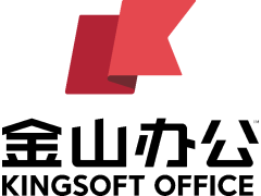 展商資訊|金山數字辦公平臺首次亮相CITE 2022