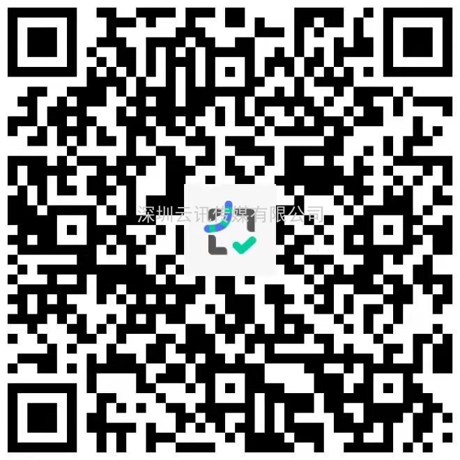 新技術新產品！PIS2022嘉賓動態：杭州睿坤科技