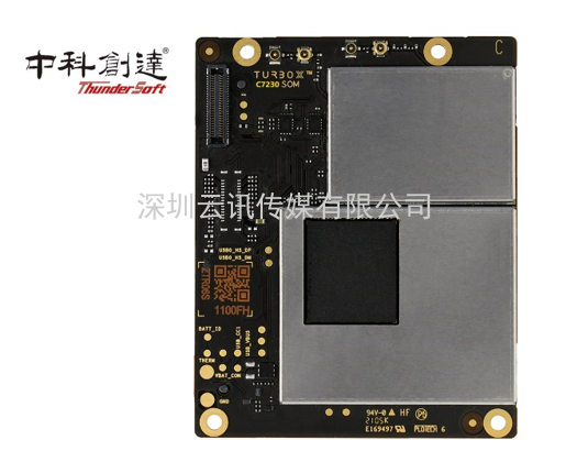 5G物聯網行業巨頭亮相CITE2022！展區展品搶先看