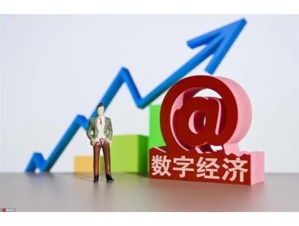 “圈”時(shí)代的西部電子 來(lái)成都電子展看萬(wàn)億產(chǎn)業(yè)