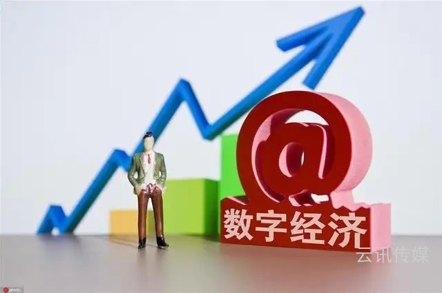 “圈”時代的西部電子 來成都電子展看萬億產業