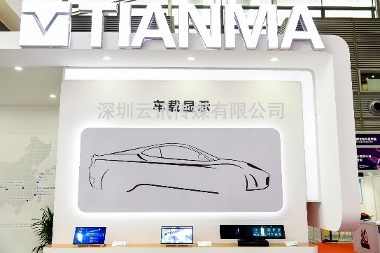  8個關鍵詞解讀|與市場同頻共振，2022深圳國際全觸與顯示展錨定行業新未來