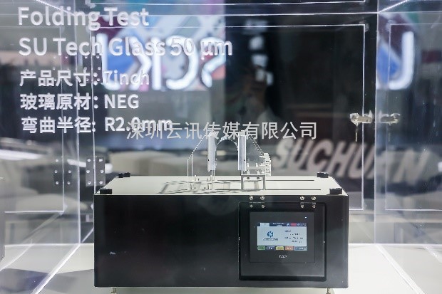  8個關鍵詞解讀|與市場同頻共振，2022深圳國際全觸與顯示展錨定行業新未來