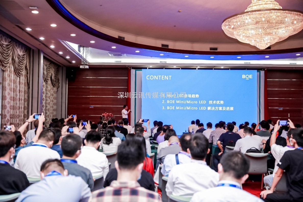  8個關鍵詞解讀|與市場同頻共振，2022深圳國際全觸與顯示展錨定行業新未來