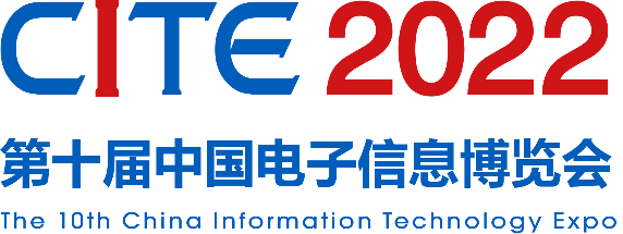 “軍民”雙輪驅動，國產電子元器件廠商四川永星亮相CITE2022