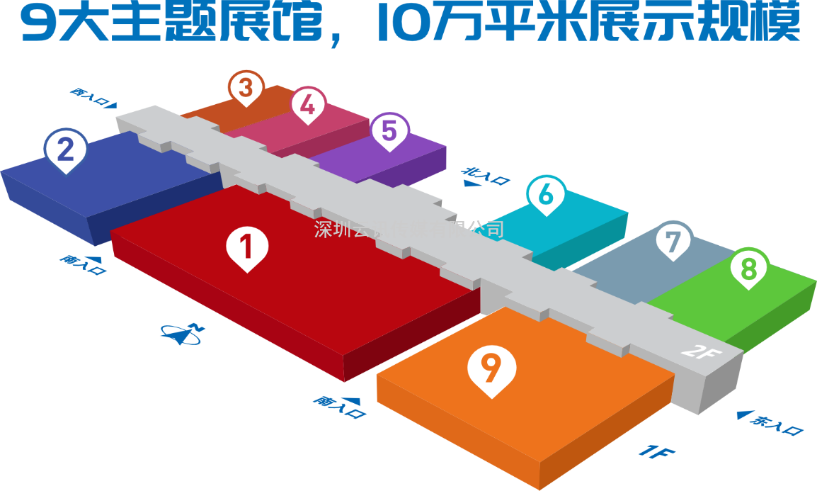 免費領門票啦！CITE2022專業觀眾預登記通道已全面開啟