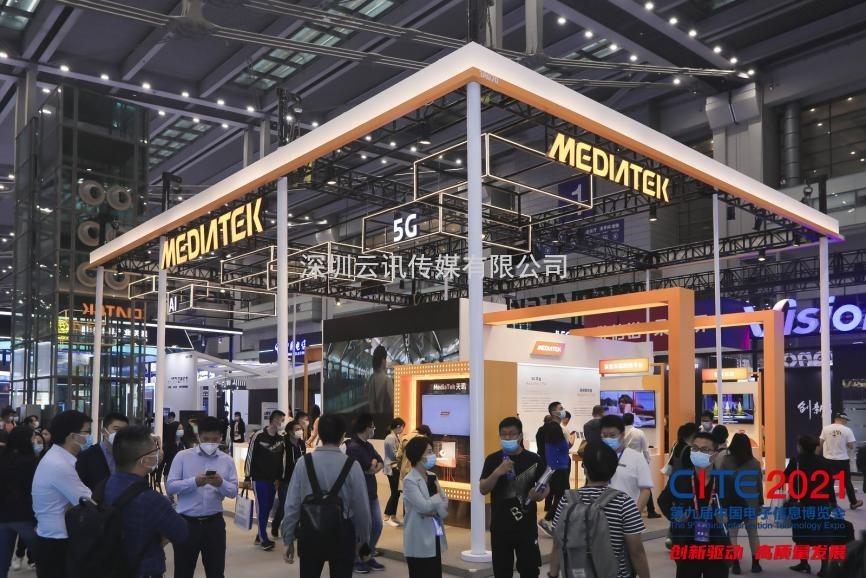 透過CITE 2022，看我國電子信息產業底氣何在！