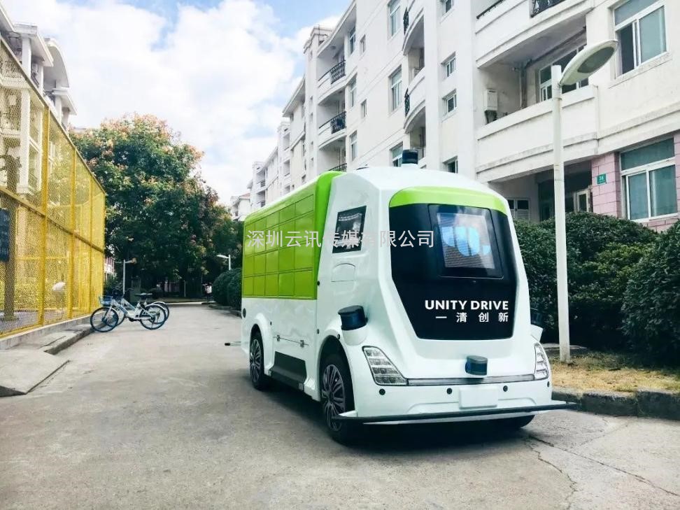 透過CITE 2022，看我國電子信息產業底氣何在！