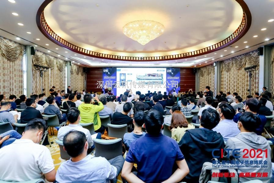 透過CITE 2022，看我國電子信息產業底氣何在！