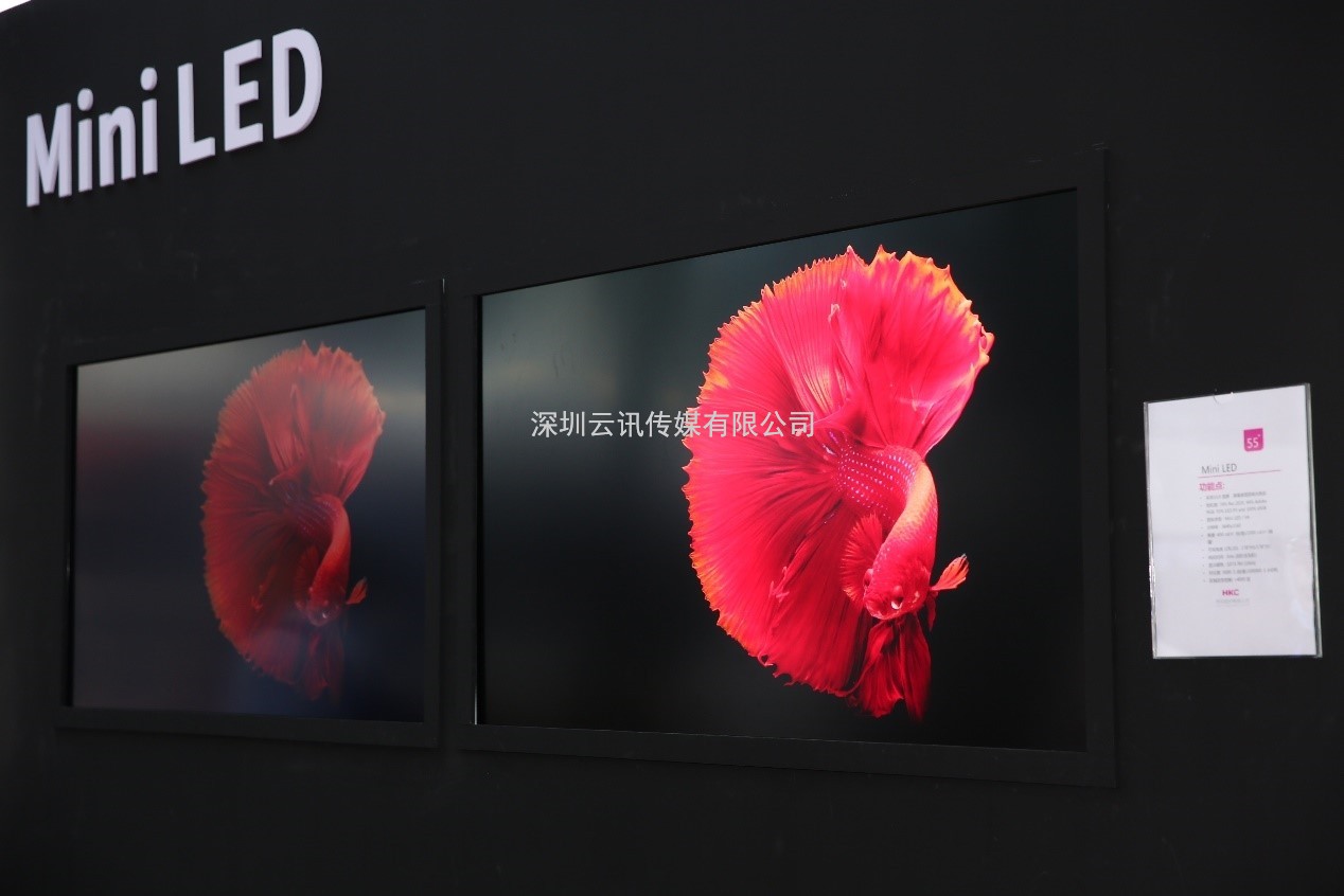 今年MLED賽道不簡(jiǎn)單？2022深圳國(guó)際全觸與顯示展將為您揭曉