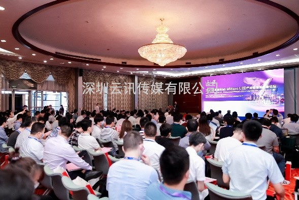 今年MLED賽道不簡(jiǎn)單？2022深圳國(guó)際全觸與顯示展將為您揭曉