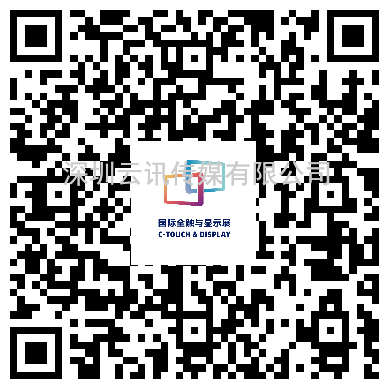 今年MLED賽道不簡(jiǎn)單？2022深圳國(guó)際全觸與顯示展將為您揭曉