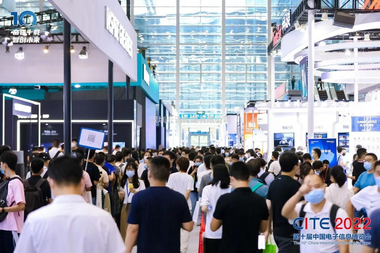 年耕耘結碩果，乘勢而上譜新篇！CITE2022 圓滿落幕