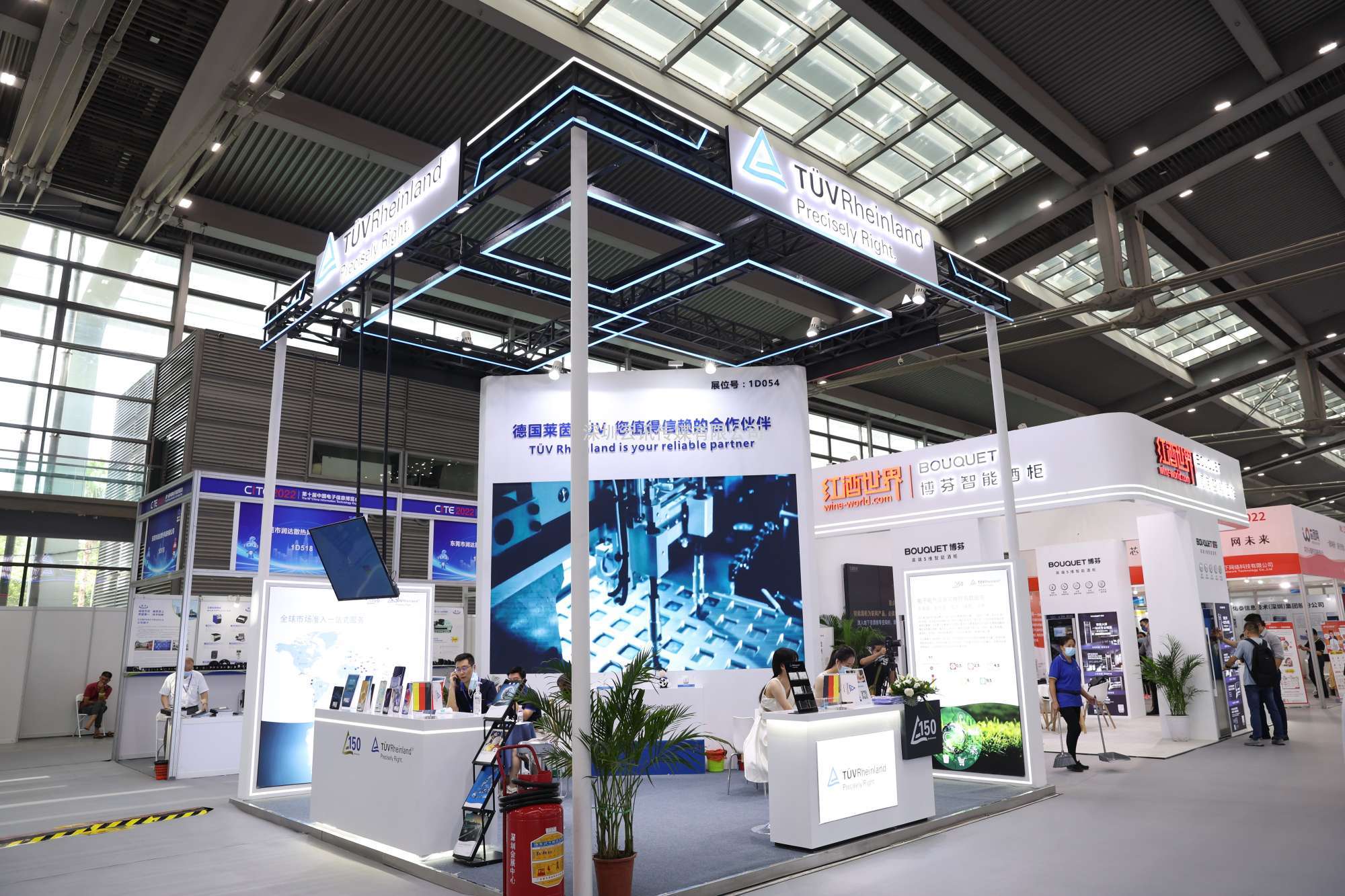 TUV萊茵攜電子電氣設(shè)備可維修指數(shù)服務(wù)參展CITE 2022