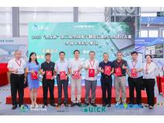 2022年“望友杯”第二屆電子制造行業(yè)PCBA設(shè)計(jì)大賽  華南&華東分賽區(qū)比賽成功舉辦！！