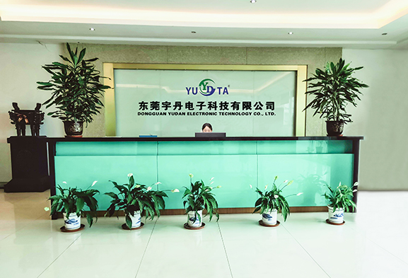 東莞宇丹電子科技有限公司