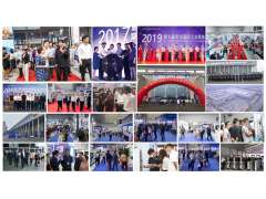 2023第11屆常州工博會招商全球啟動  “國際化智造名城、長三角中軸樞紐”
