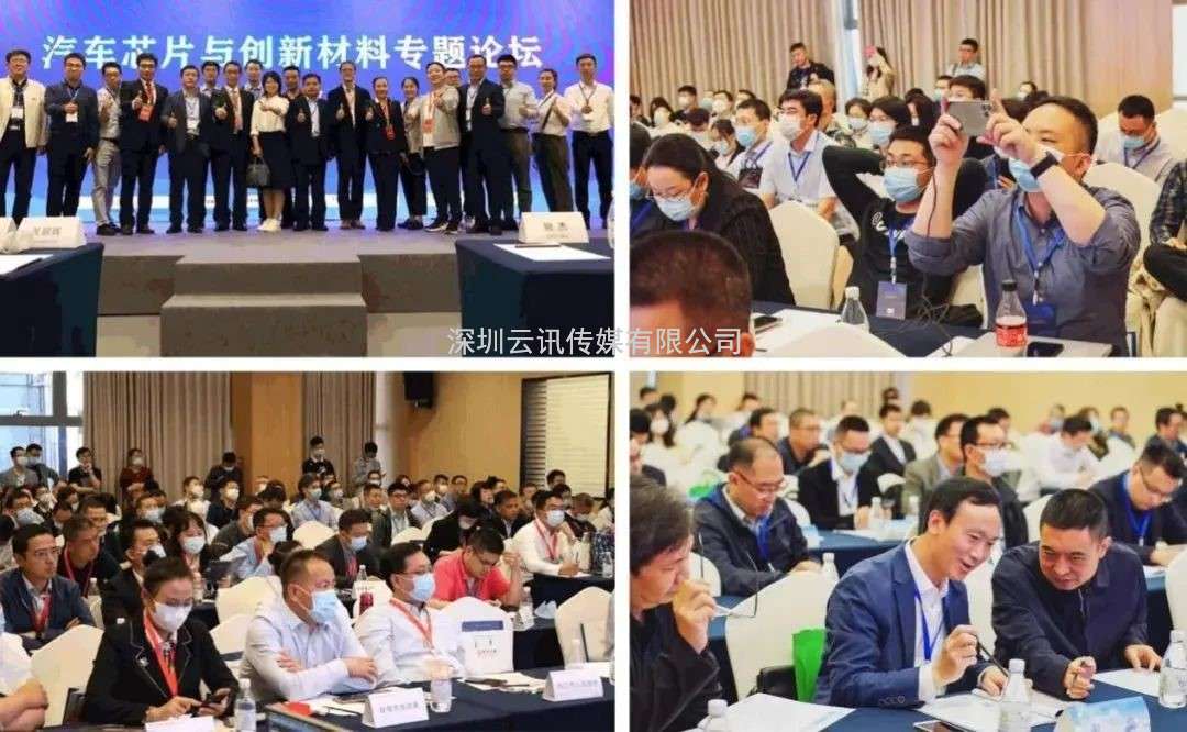 十年蝶變，11月來重慶開啟汽車產業非凡之旅