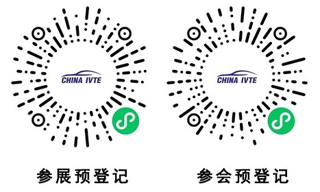 十年蝶變，11月來重慶開啟汽車產業非凡之旅