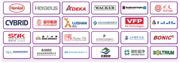 參觀預登記|2022深圳國際全觸與顯示展信息全公開!會議、技術、產(chǎn)品名錄”一網(wǎng)打盡”