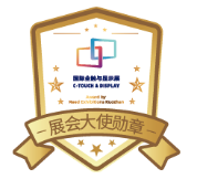 參觀預登記|2022深圳國際全觸與顯示展信息全公開!會議、技術、產(chǎn)品名錄”一網(wǎng)打盡”